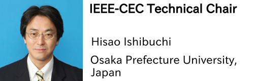 cec-chair-hisao-ishibuchi